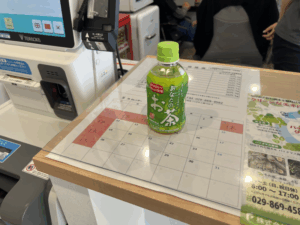 つくば市の株式会社FLAGUP 伐採木受入れ施設　WOOD BASE TSUKUBA-ちょっと一服